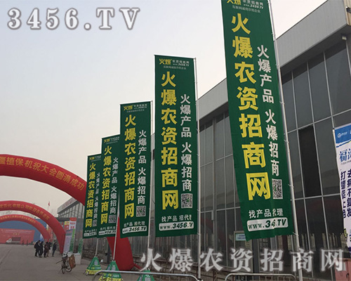 2019ӱֲ(hu)3456.TVʣֱ(hu)F(xin)(chng)