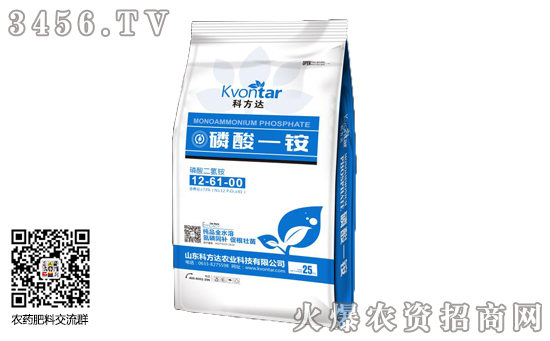 農資新水印550-341-(1).jpg 農資新水印550-341-(1).jpg
