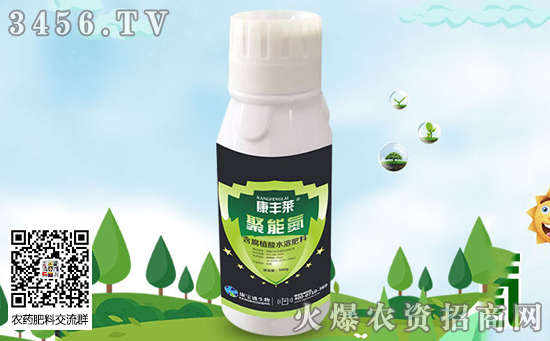 尿素持續上漲!各地廠家尿素出廠價2019-12-6 尿素持續上漲!各地廠家尿素出廠價2019-12-6