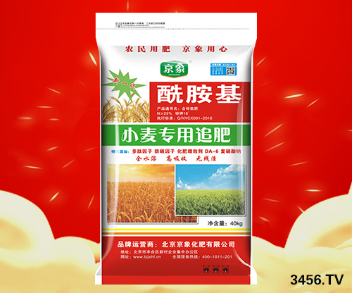 警報!今年還是“暖冬”!小麥年前提前拔節,怎么辦? 警報!今年還是“暖冬”!小麥年前提前拔節,怎么辦?