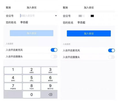 戰疫情,保春耕,企業與經銷商如何共度難關? 戰疫情,保春耕,企業與經銷商如何共度難關?