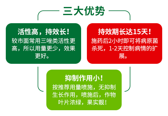 閭﹀皵娉扮敓鐗╃鎶錛堝寳浜級鏈夐檺鍏徃浜у搧璇︽儏欏?_03.jpg 閭﹀皵娉扮敓鐗╃鎶錛堝寳浜級鏈夐檺鍏徃浜у搧璇︽儏欏?_03.jpg