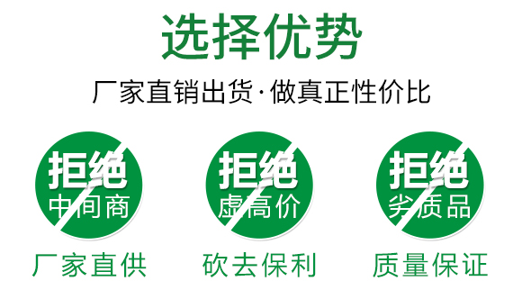 保花膨果肥-田園季豐-大豐肥業(yè) 保花膨果肥-田園季豐-大豐肥業(yè)
