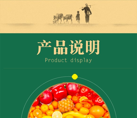 肉骨蛋白營(yíng)養(yǎng)液-牛大粒-瑞奧森 肉骨蛋白營(yíng)養(yǎng)液-牛大粒-瑞奧森