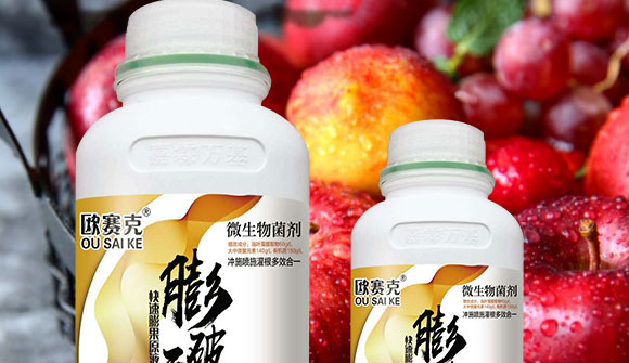 微生物菌劑-膨破天-歐賽克 微生物菌劑-膨破天-歐賽克