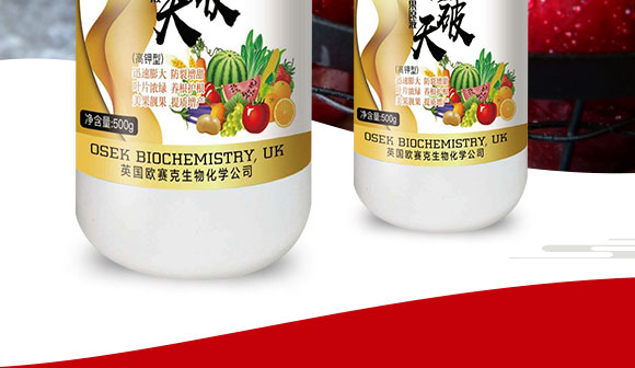 微生物菌劑-膨破天-歐賽克 微生物菌劑-膨破天-歐賽克