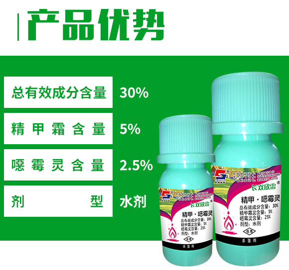 30%סfù`ˮ-L(zhng)p-L(zhng)pr(nng)ˎ