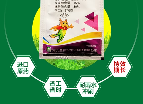 45%rˮ鄩-~-J_