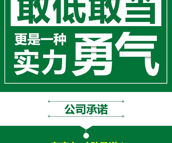 45%rˮ鄩-~-J_