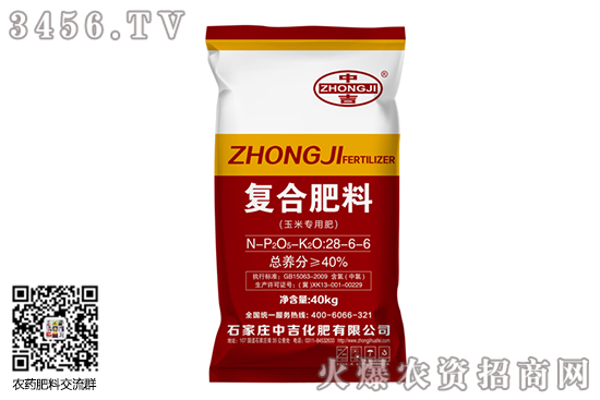 復(fù)合肥市場好轉(zhuǎn)!2020-8-11今日山東復(fù)合肥價格行情報價 復(fù)合肥市場好轉(zhuǎn)!2020-8-11今日山東復(fù)合肥價格行情報價