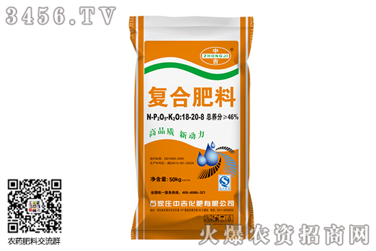 復合肥市場整體維持現(xiàn)狀!2020-9-3復合肥價格行情 復合肥市場整體維持現(xiàn)狀!2020-9-3復合肥價格行情