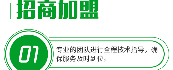 5g噁霉靈水分散粒劑-土紳-長雙農藥 5g噁霉靈水分散粒劑-土紳-長雙農藥