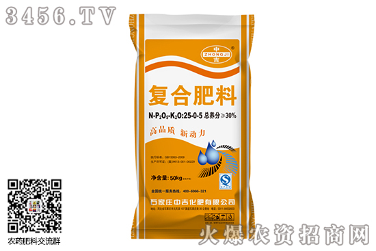 復合肥市場平穩運行!2020-9-14今日復合肥價格行情 復合肥市場平穩運行!2020-9-14今日復合肥價格行情