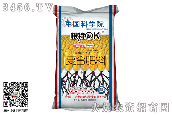 復合肥市場持穩運行!2020-9-25今日復合肥價格行情報價 復合肥市場持穩運行!2020-9-25今日復合肥價格行情報價