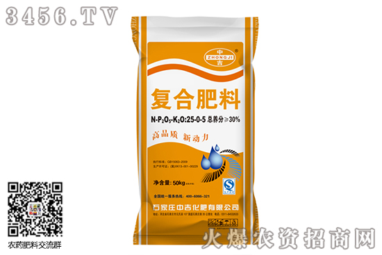 復合肥價格穩定!2020-10-22今日復合肥價格報價 復合肥價格穩定!2020-10-22今日復合肥價格報價