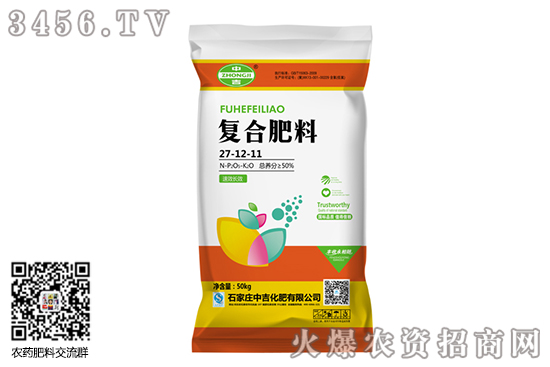 本周復(fù)合肥市場(chǎng)盤整為主!2020-10-31復(fù)合肥價(jià)格行情周報(bào) 本周復(fù)合肥市場(chǎng)盤整為主!2020-10-31復(fù)合肥價(jià)格行情周報(bào)