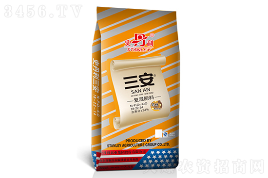 2020年12月22日復合肥價格行情報價一覽 2020年12月22日復合肥價格行情報價一覽
