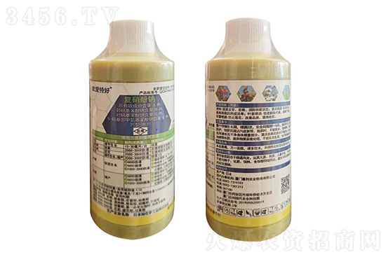 復硝酚鈉用后會瘋長嗎 復硝酚鈉的作用和用法 復硝酚鈉用后會瘋長嗎 復硝酚鈉的作用和用法