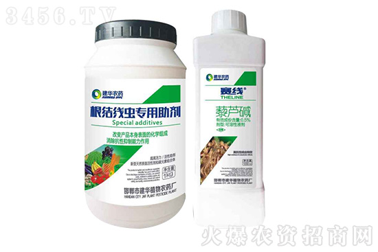 農藥什么時候打合適 打農藥一天什么時候打好 農作物為什么中午不能打農藥 農藥什么時候打合適 打農藥一天什么時候打好 農作物為什么中午不能打農藥