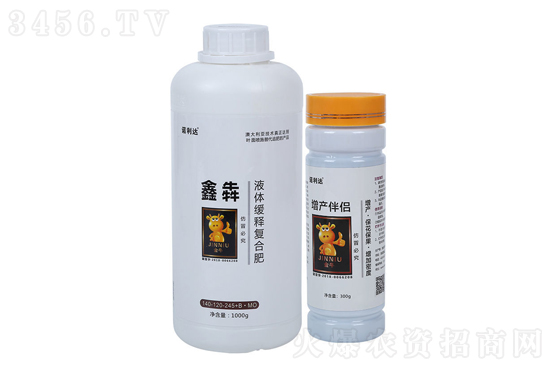 復合肥價格穩中有漲!2021-3-6今日復合肥價格報價 復合肥價格穩中有漲!2021-3-6今日復合肥價格報價