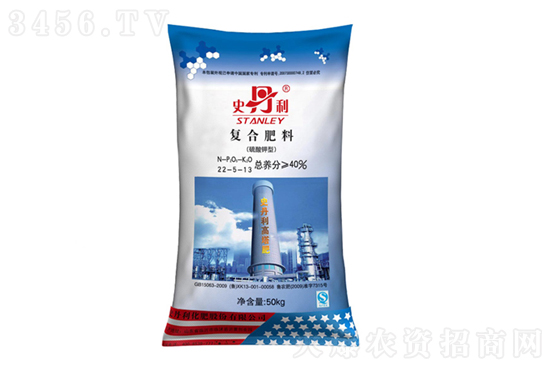 史丹利復合肥現在什么價格!2021-3-12今日史丹利復合肥報價一覽 史丹利復合肥現在什么價格!2021-3-12今日史丹利復合肥報價一覽