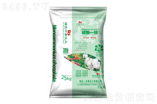 2021-3-12今日磷酸一銨價格報價一覽 2021-3-12今日磷酸一銨價格報價一覽