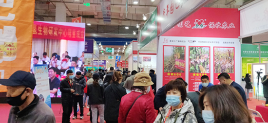2021年第28屆內(nèi)蒙古農(nóng)業(yè)博覽會(huì)圓滿(mǎn)落幕! 2021年第28屆內(nèi)蒙古農(nóng)業(yè)博覽會(huì)圓滿(mǎn)落幕!