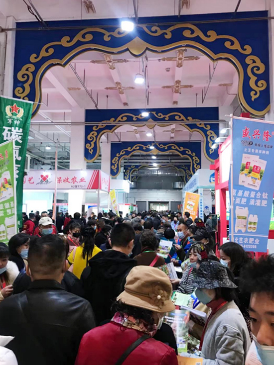 2021年第28屆內(nèi)蒙古農(nóng)業(yè)博覽會(huì)圓滿(mǎn)落幕! 2021年第28屆內(nèi)蒙古農(nóng)業(yè)博覽會(huì)圓滿(mǎn)落幕!