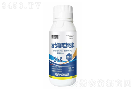 鉀肥價格穩(wěn)定!2021-3-31今日鉀肥價格行情報價一覽 鉀肥價格穩(wěn)定!2021-3-31今日鉀肥價格行情報價一覽