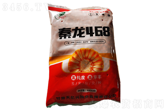 玉米價(jià)格小降!2021-4-13今日玉米價(jià)格收購(gòu)報(bào)價(jià) 玉米價(jià)格小降!2021-4-13今日玉米價(jià)格收購(gòu)報(bào)價(jià)