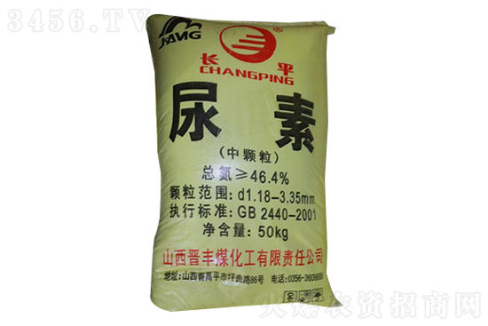 尿素市場漲跌互現!2021-7-10今日尿素價格報價 尿素市場漲跌互現!2021-7-10今日尿素價格報價