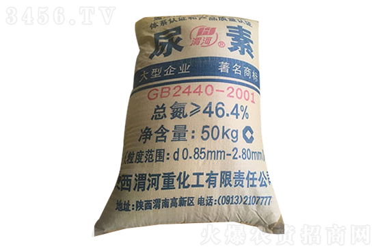 尿素價格繼續(xù)調漲!2021-7-23今日尿素價格報價 尿素價格繼續(xù)調漲!2021-7-23今日尿素價格報價