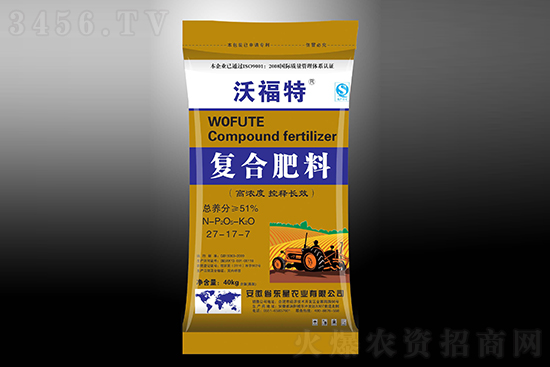 復合肥延續窄幅盤整!2021年8月3日國內復合肥價格一覽表 復合肥延續窄幅盤整!2021年8月3日國內復合肥價格一覽表
