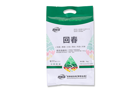 寰敓鐗╄弻鍓?鍥炴槬-鑺柉璇?.jpg 寰敓鐗╄弻鍓?鍥炴槬-鑺柉璇?.jpg