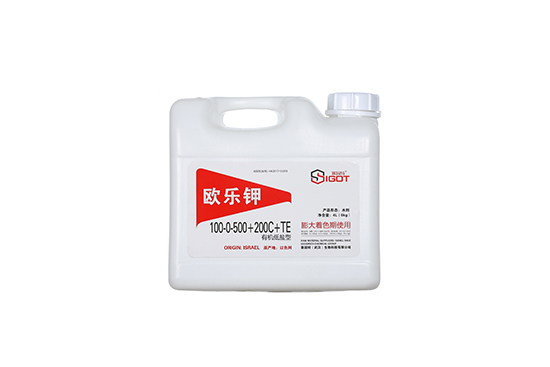 歐樂鉀100-0-500+200C+TE-賽固特1.jpg 歐樂鉀100-0-500+200C+TE-賽固特1.jpg
