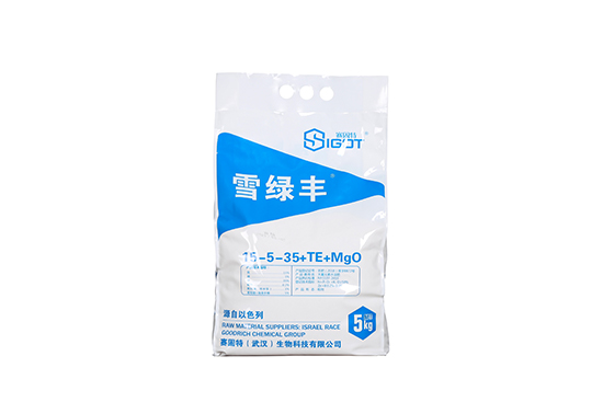 大量元素水溶肥15-5-35+TE+MgO-雪綠豐-賽固特1.jpg 大量元素水溶肥15-5-35+TE+MgO-雪綠豐-賽固特1.jpg