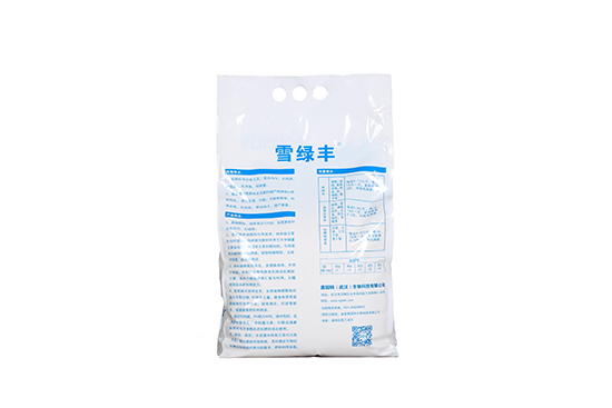 大量元素水溶肥15-5-35+TE+MgO-雪綠豐-賽固特2.jpg 大量元素水溶肥15-5-35+TE+MgO-雪綠豐-賽固特2.jpg