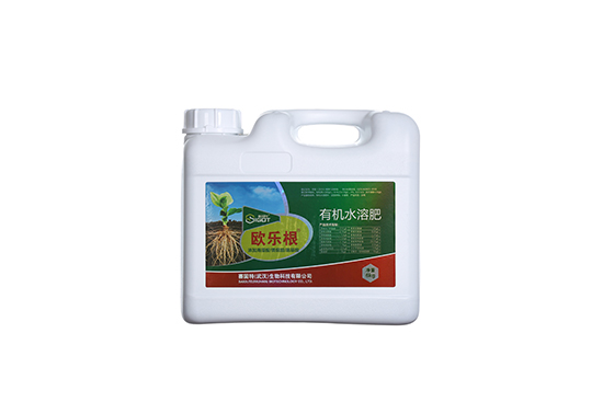 有機水溶肥-歐樂根-賽固特1.jpg 有機水溶肥-歐樂根-賽固特1.jpg