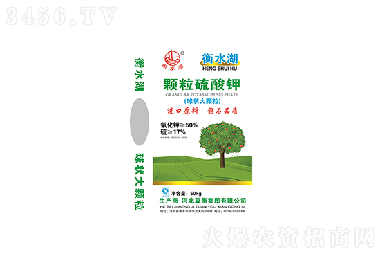 鉀肥大跌150元!2021年8月19日今日國內(nèi)鉀肥價格行情動態(tài) 鉀肥大跌150元!2021年8月19日今日國內(nèi)鉀肥價格行情動態(tài)