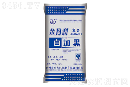 復(fù)合肥下調(diào)!2021年9月6日國內(nèi)復(fù)合肥價(jià)格行情走勢 復(fù)合肥下調(diào)!2021年9月6日國內(nèi)復(fù)合肥價(jià)格行情走勢