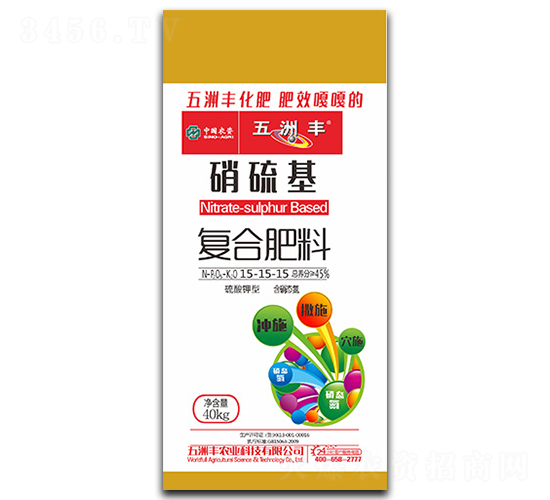 復合肥市場大穩小動!2021年10月23日國內復合肥價格行情走勢 復合肥市場大穩小動!2021年10月23日國內復合肥價格行情走勢