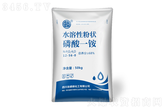一銨市場延續(xù)僵持運(yùn)行!今日一銨報價2021-11-18 一銨市場延續(xù)僵持運(yùn)行!今日一銨報價2021-11-18