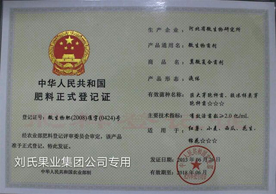 微信囄_20211130094844.jpg