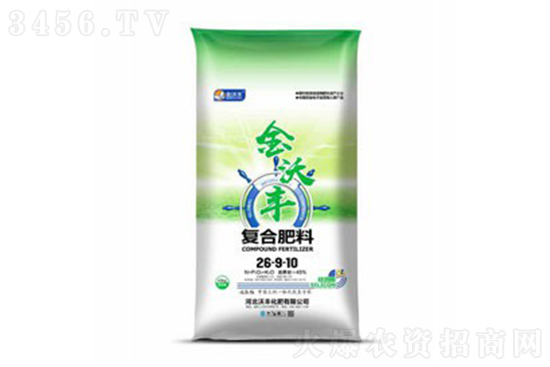 2021-12-21今日復(fù)合肥價(jià)格行情報(bào)價(jià) 2021-12-21今日復(fù)合肥價(jià)格行情報(bào)價(jià)