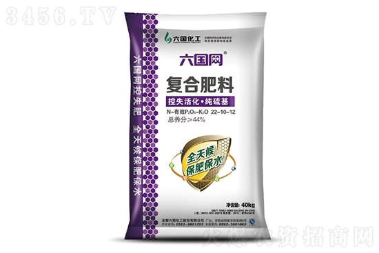 今日復(fù)合肥價(jià)格行情分析2022-7-9 今日復(fù)合肥價(jià)格行情分析2022-7-9