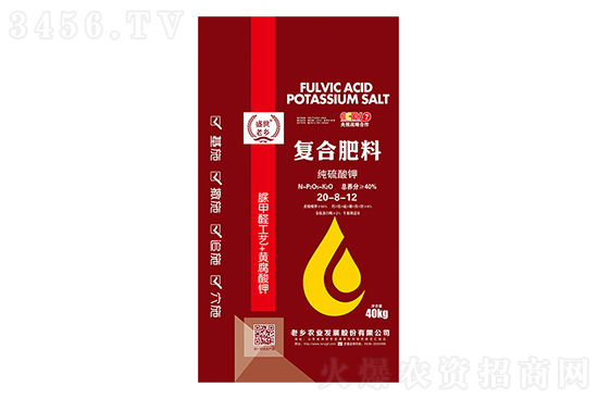 復合肥局部下調50-70元/噸!2022-7-22今日復合肥價格報價 復合肥局部下調50-70元/噸!2022-7-22今日復合肥價格報價