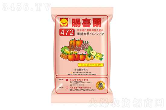 2022-8-1今日復合肥價格行情報價一覽 2022-8-1今日復合肥價格行情報價一覽