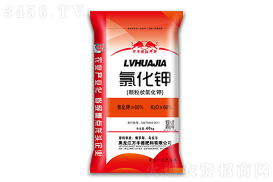 今日氯化鉀價(jià)格行情走勢(shì)分析2022-8-12 今日氯化鉀價(jià)格行情走勢(shì)分析2022-8-12