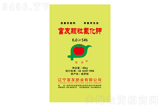 氯化鉀價(jià)格行情報(bào)價(jià)一覽2022-8-30 氯化鉀價(jià)格行情報(bào)價(jià)一覽2022-8-30