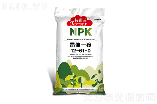 今日磷酸一銨價格行情報價2022-9-3 今日磷酸一銨價格行情報價2022-9-3